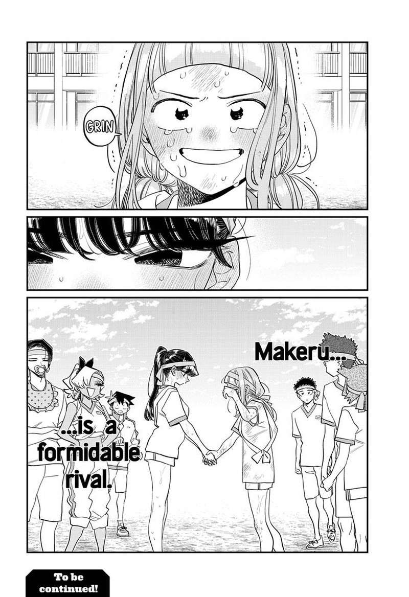 Komi Can